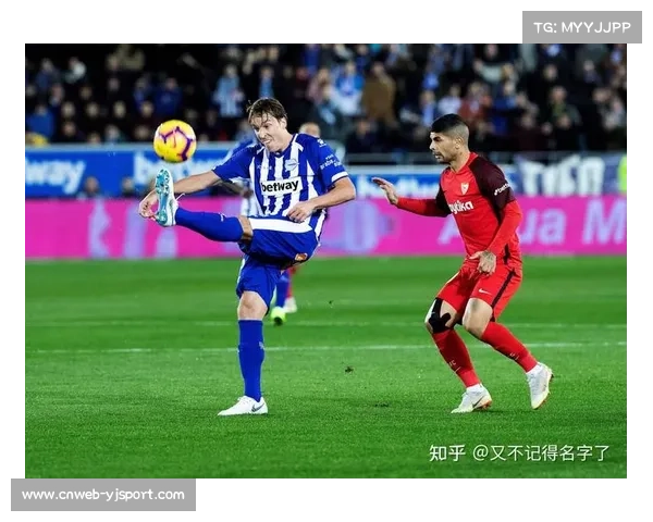 塞维利亚1-1阿拉维斯，少一人作战艰难守平